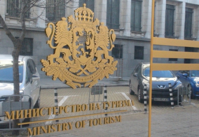 Министерството на туризма ще изхарчи ударно 6.6 млн. лв. за неефективна реклама